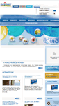 Mobile Screenshot of boiron.hu